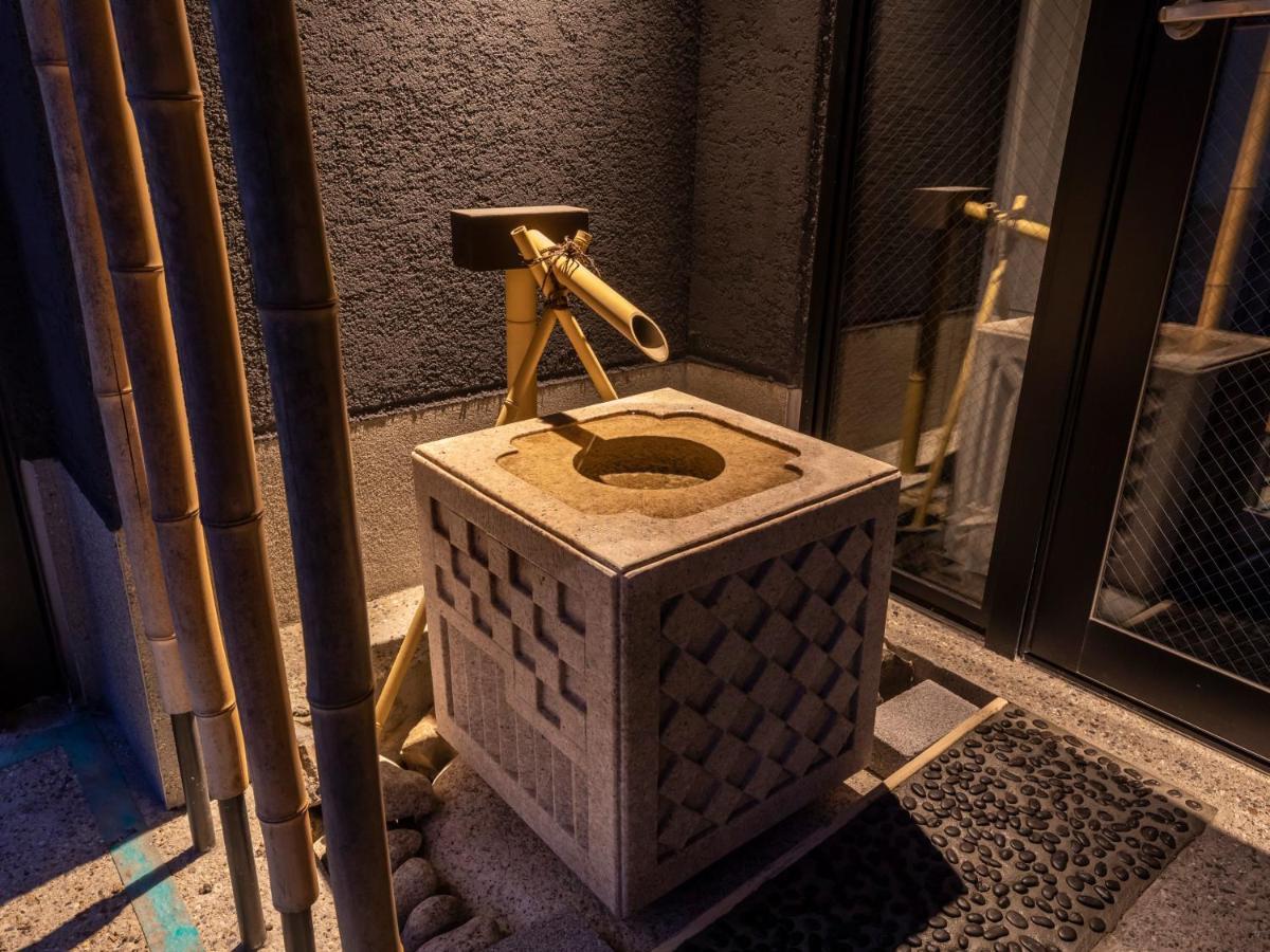 Hale Toji Hotel Kyōto