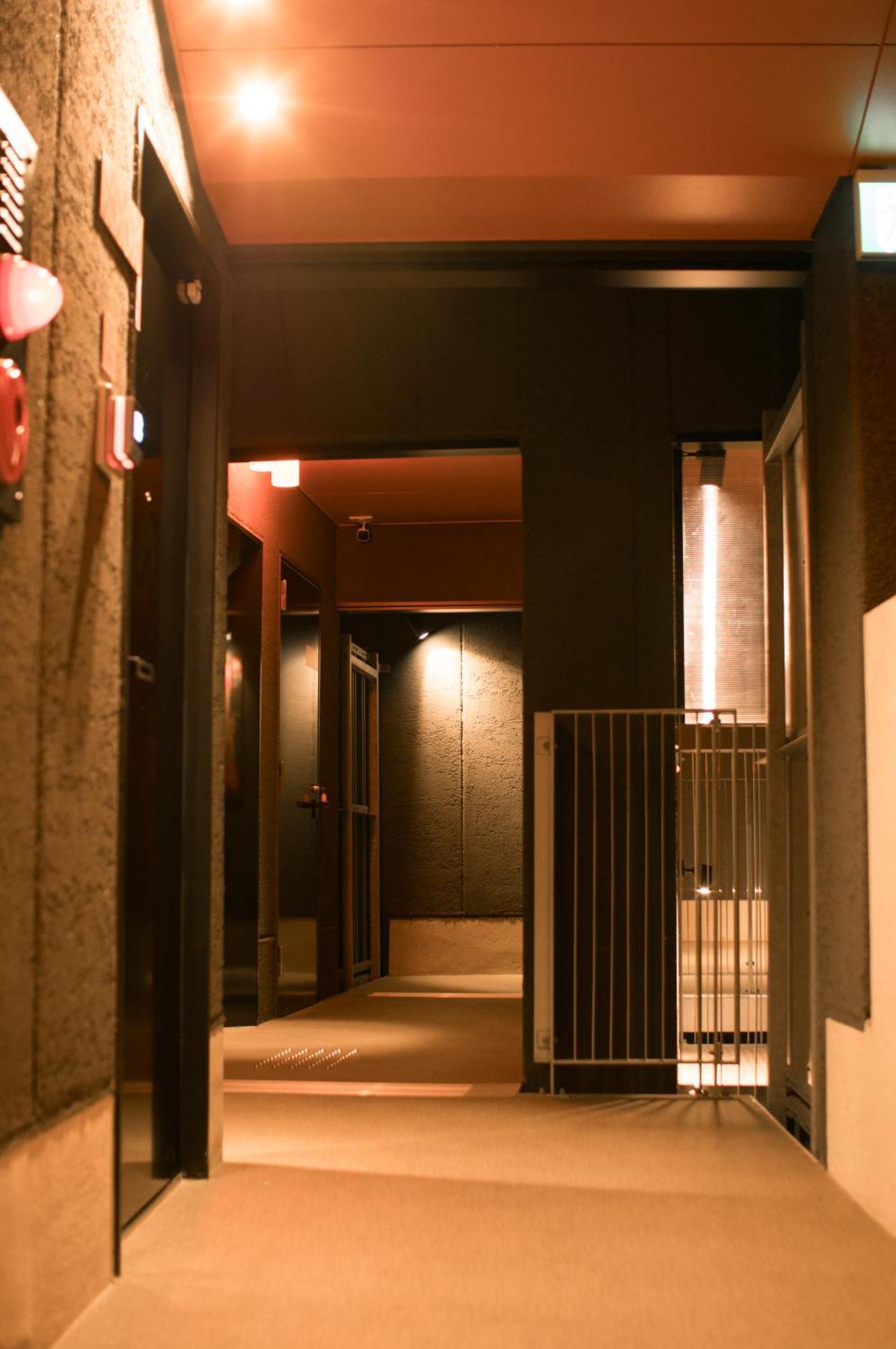 Hale Toji 4* Kyōto