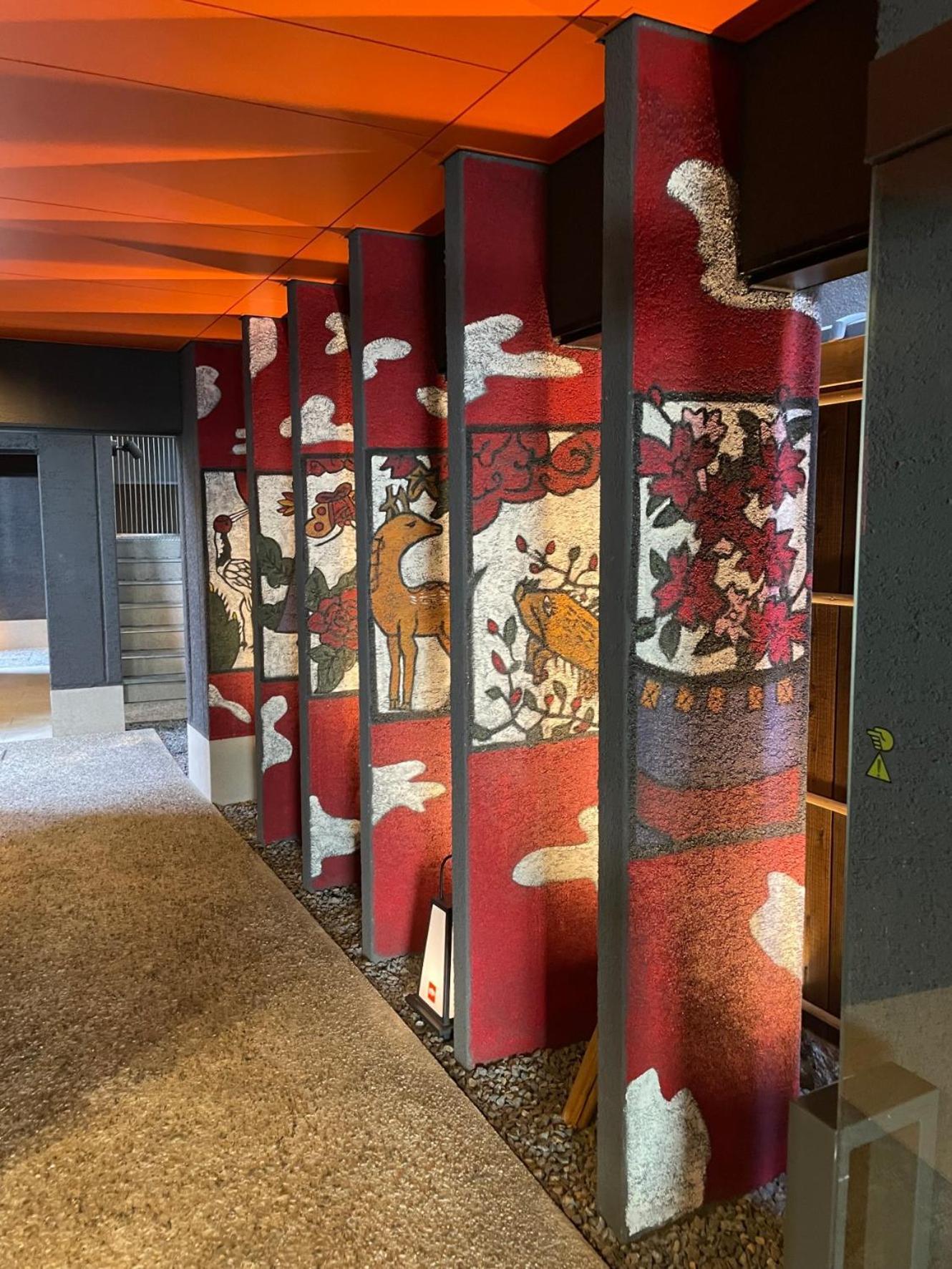 Hale 京都東寺 ホテル 4*
